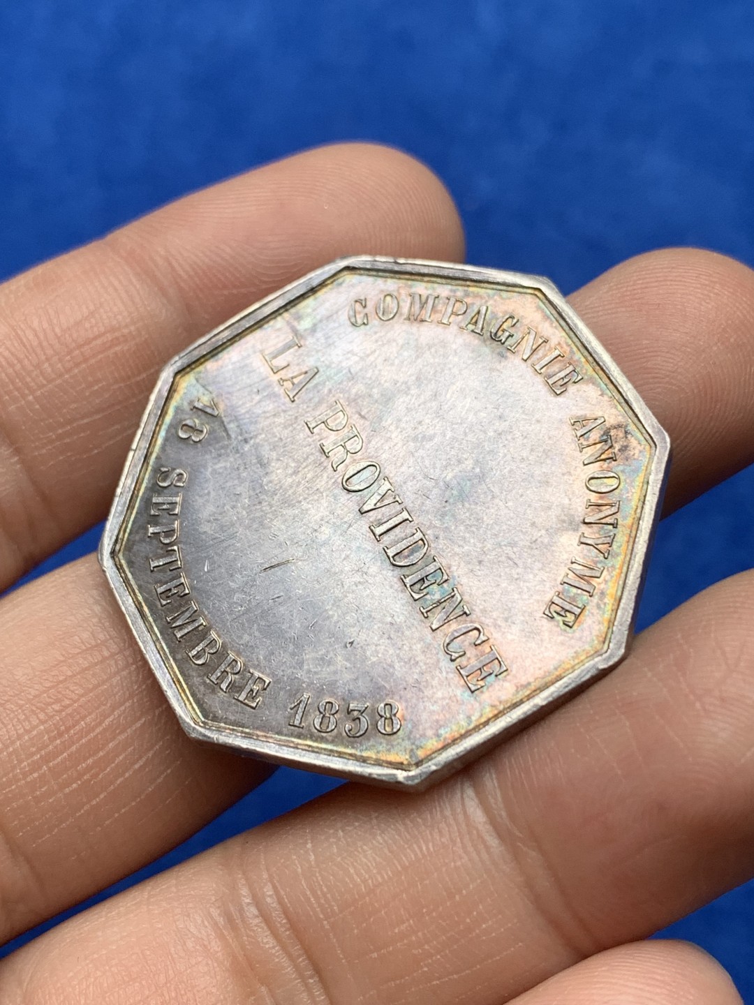 《竞宝斋》第157场-法国八角与章 专场！周日，周一，周四 3场 (全场包邮) 法国八角银质代币，1838年普罗维登斯保险，20.52g，36.8mm，蜜蜂边铭，希伯来文写着耶和华名字在三角形上
