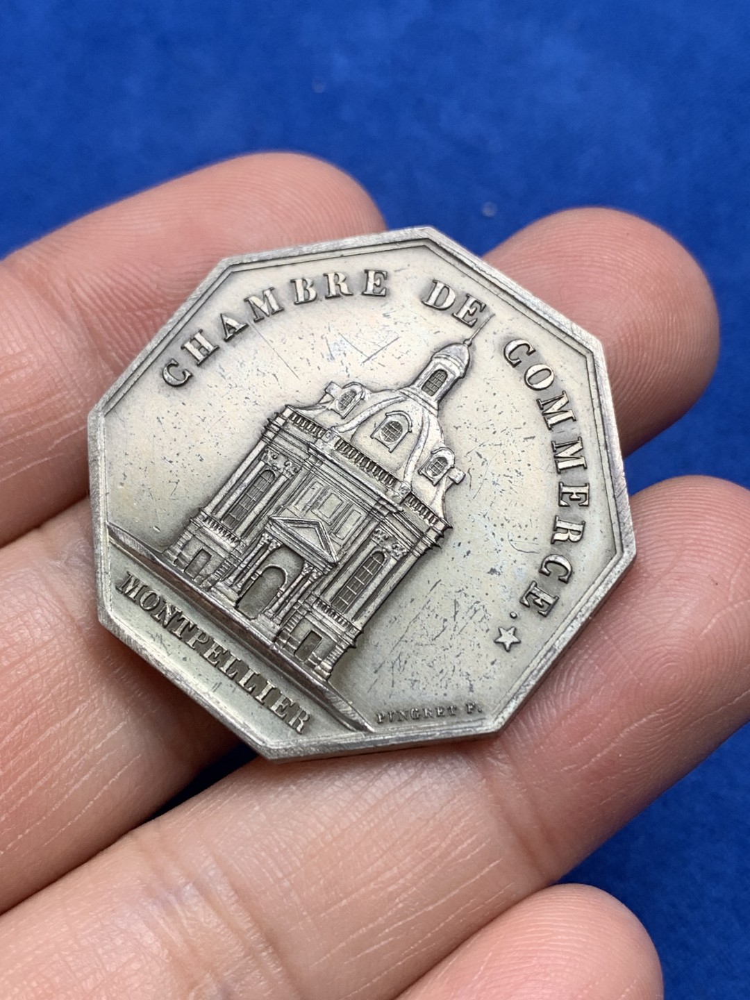 《竞宝斋》第157场-法国八角与章 专场！周日，周一，周四 3场 (全场包邮) 法国八角银质代币，蒙彼利埃商会，19.27g，33.5mm，丰饶角边铭