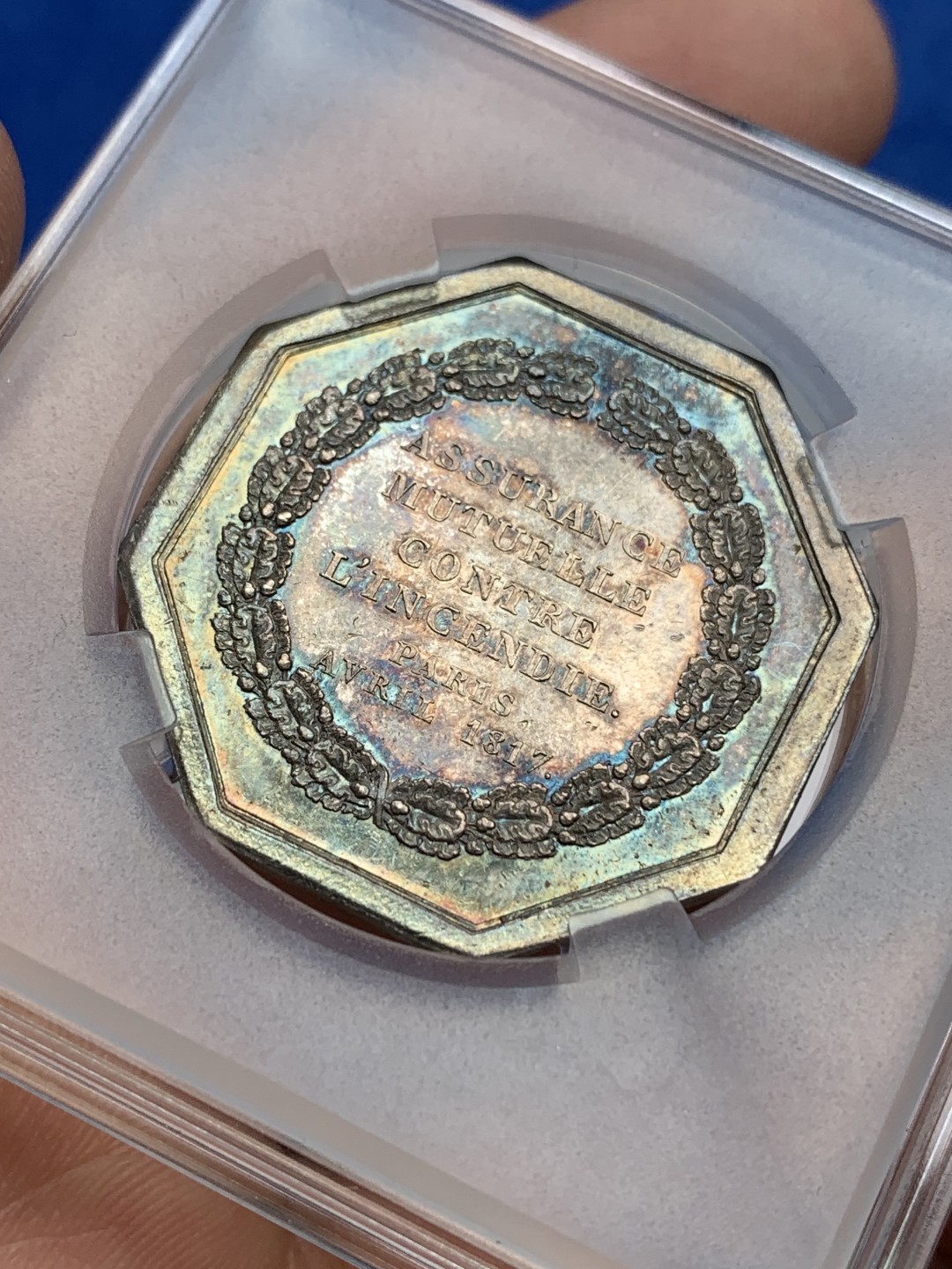 《竞宝斋》第157场-法国八角与章 专场！周日，周一，周四 3场 (全场包邮) 法国八角银质代币，巴黎火灾互助保险公司，14.3g，33.8mm，早期无边铭，小火龙原味五彩实属难得