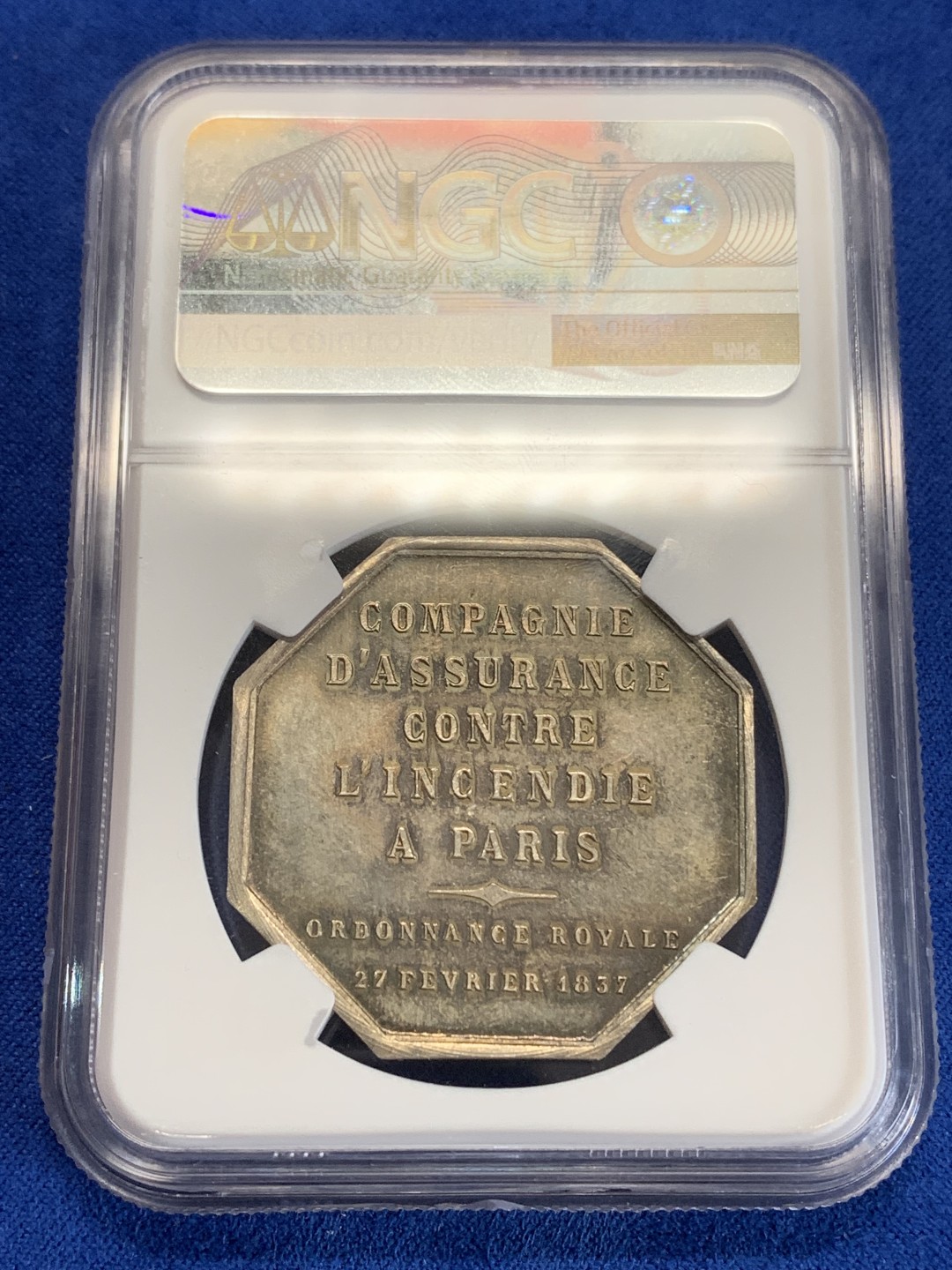 《竞宝斋》第157场-法国八角与章 专场！周日，周一，周四 3场 (全场包邮) NGC-MS65 法国 八角银质代币，法国保险公司，正面是雅典娜（密涅瓦）手持长矛和双蛇盾牌，大块头，金色包浆少见状态极佳