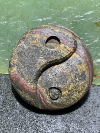 精美亚光天眼纹战国红玛瑙原皮手工俏色巧雕太极阴阳鱼吊坠一个， - 精美亚光天眼纹战国红玛瑙原皮手工俏色巧雕太极阴阳鱼吊坠一个，