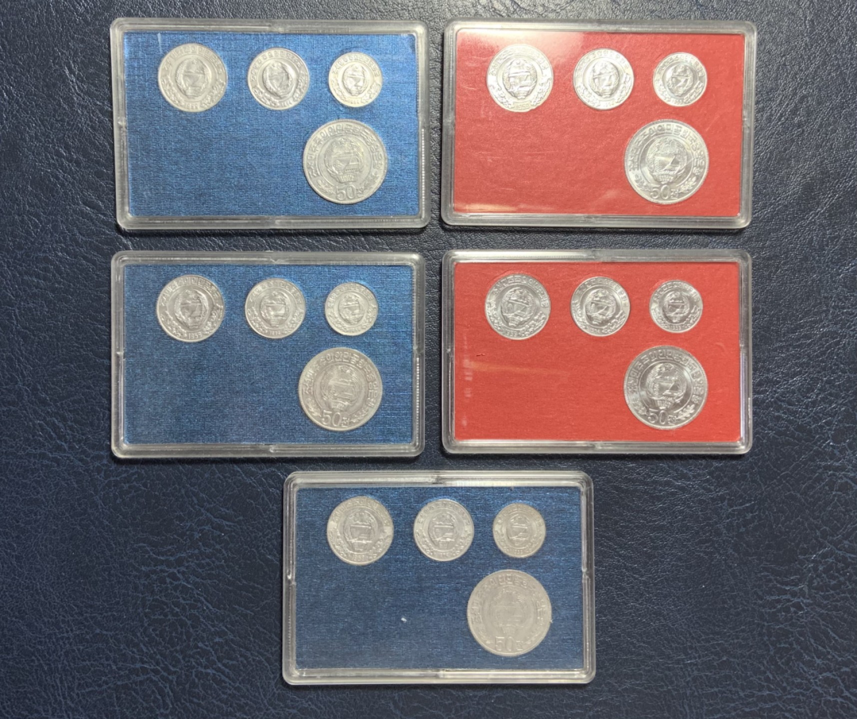 收藏联盟Quantum Auction 第253期拍卖  朝鲜1978年1-50钱外汇铝币单星和双星两套和单独一个单星 品相如图