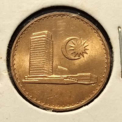 0起1加-纯粹捡漏拍-186散币场 - 马来西亚1967年首年原光1分