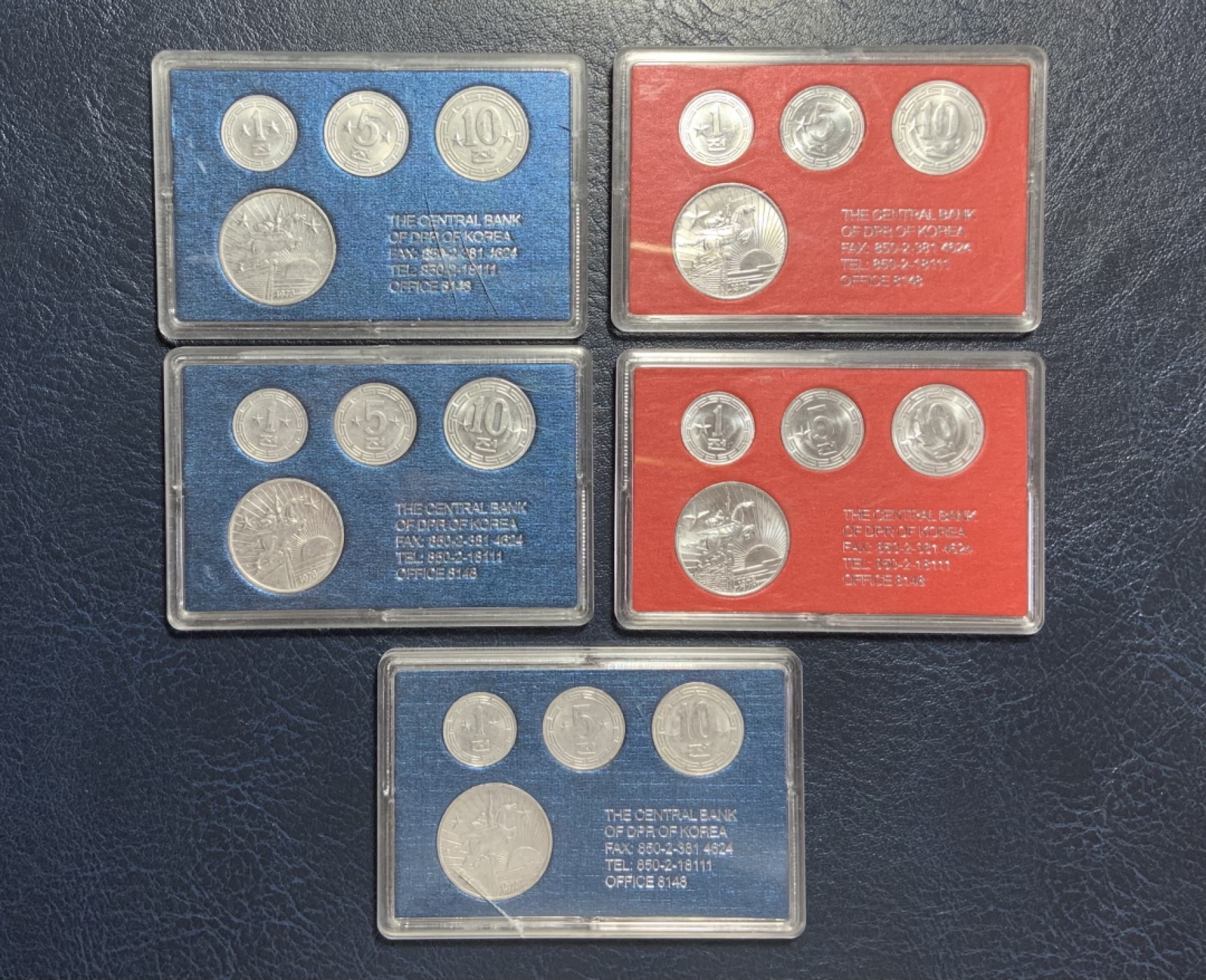 收藏联盟Quantum Auction 第253期拍卖  朝鲜1978年1-50钱外汇铝币单星和双星两套和单独一个单星 品相如图
