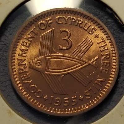 0起1加-纯粹捡漏拍-186散币场 - 塞浦路斯1955年3米尔