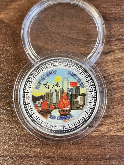 【海寧潮】香港回归祖国站洋女神彩色纪念银币，925银，28.28克