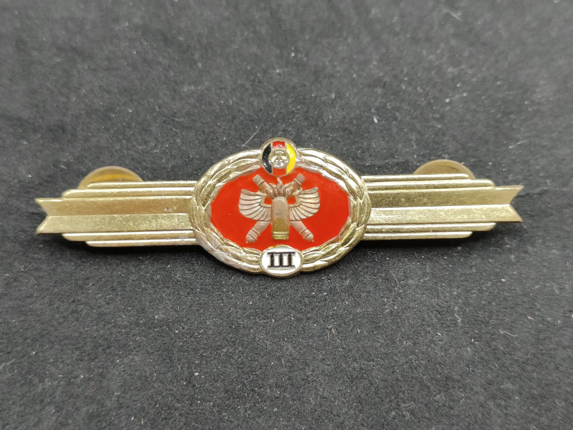 全场0元起拍 第50期 咸鱼国勋章拍卖专场 4月26日（周三）下午6：00开始 东德技能章