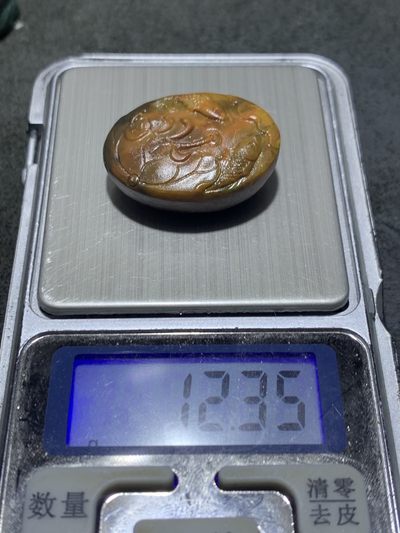 精美亚光冰飘战国红玛瑙雕刻手工俏色巧雕莲年有鱼吊坠一个 精美亚光冰飘战国红玛瑙雕刻手工俏色巧雕莲年有鱼吊坠一个