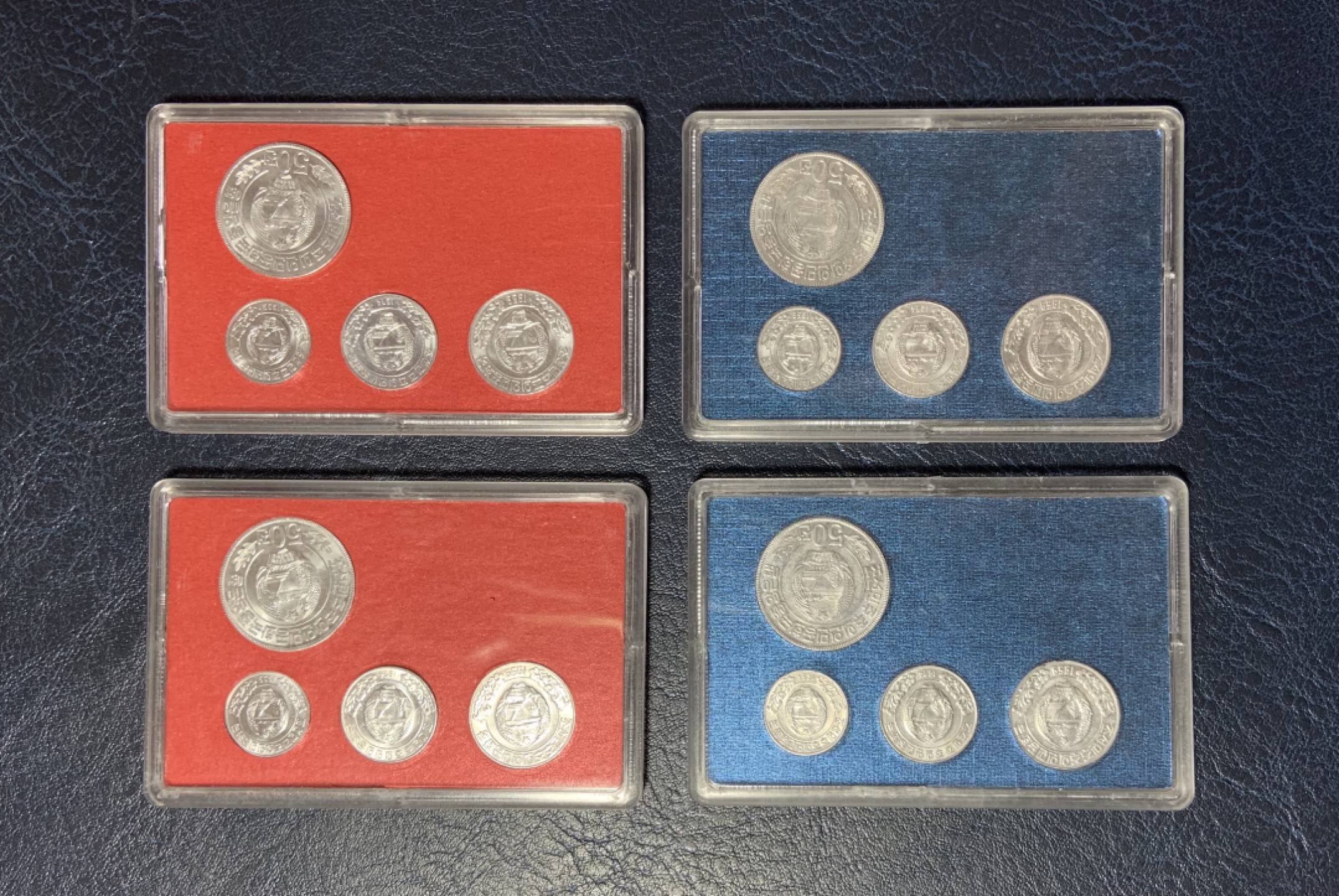 收藏联盟Quantum Auction 第253期拍卖  朝鲜1978年1-50钱外汇铝币单星和双星两套 品相如图