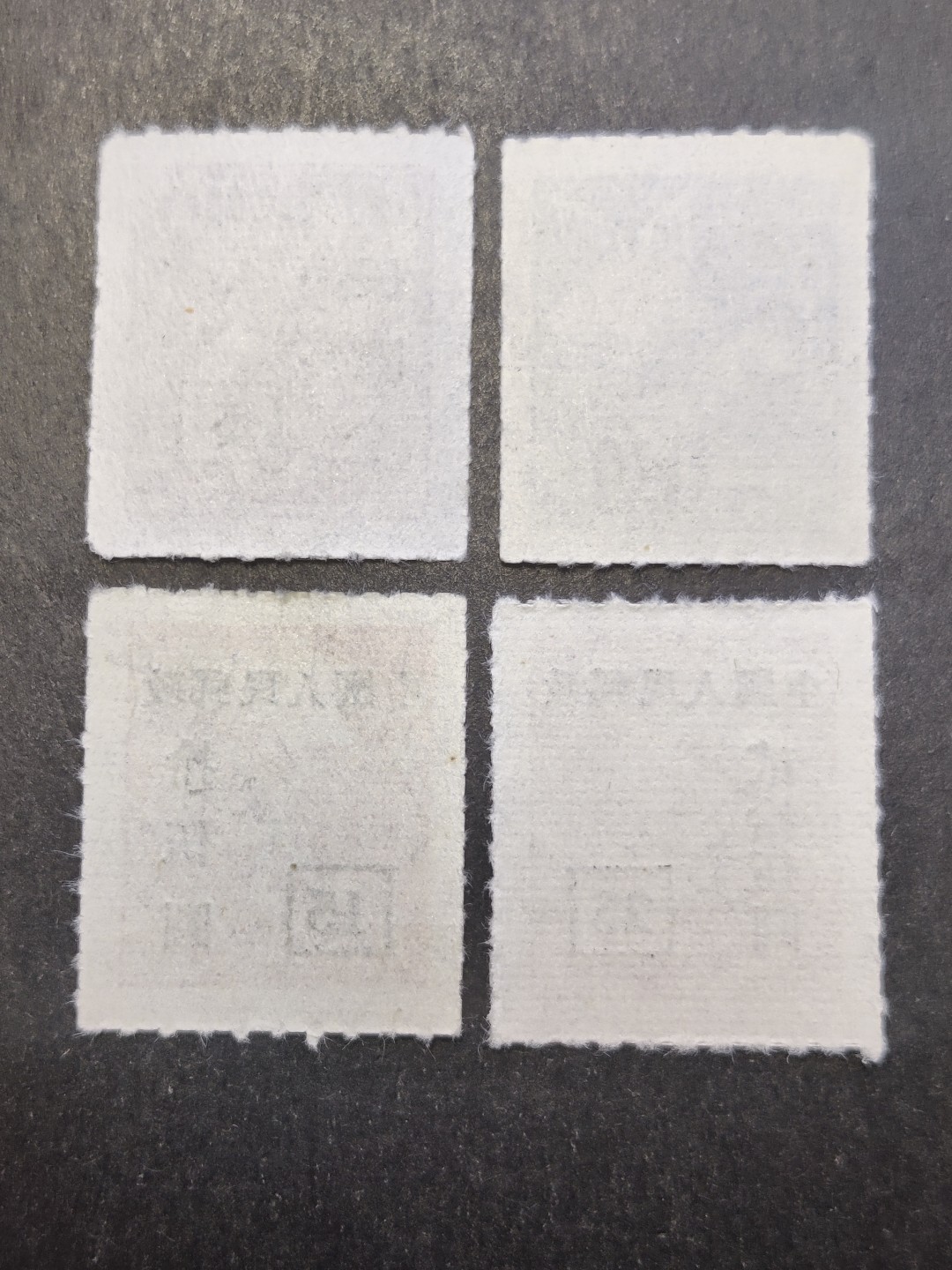 洪涛臻品批发群  精选邮票限时拍卖第二百四十三期 改9 香港亚洲版 新全套上品 