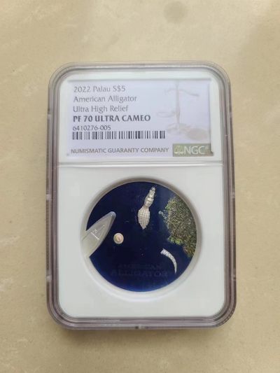 【币将精彩】世界钱币拍卖专场(2024-3-27) - NGC70帕劳2022年美洲鳄鱼彩色立体特效银币 