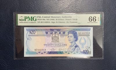 收藏联盟Quantum Auction 第253期拍卖  - 斐济1980年20元 PMG66 初版 最高面值的稀少