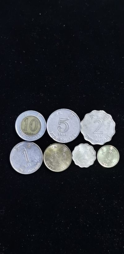 轻松集币无压力（无佣金三） - 香港硬币一套7枚（紫金花版）