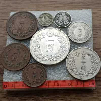 【淘币小摊】第九十六拍  银币套币场 本周四连拍 周三至周六  满百包邮 - 日本明治时期龙半钱-一圆5银3铜八枚套