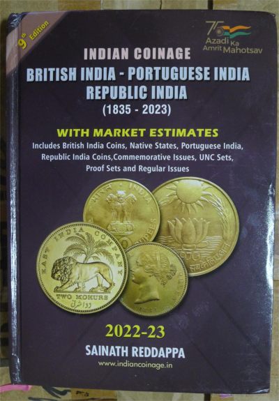 世界钱币章牌书籍专场拍卖第94期 - 印度硬币目录（1835-2023）