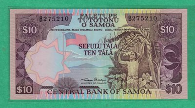 萨摩亚10塔拉 2002年 无金属线防伪 大洋洲纸币 实物图 UNC - 萨摩亚10塔拉 2002年 无金属线防伪 大洋洲纸币 实物图 UNC