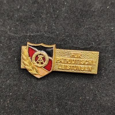 全场0元起拍 第50期 咸鱼国勋章拍卖专场 4月26日（周三）下午6：00开始 - 东德爱国主义服务奖章 珐琅国徽