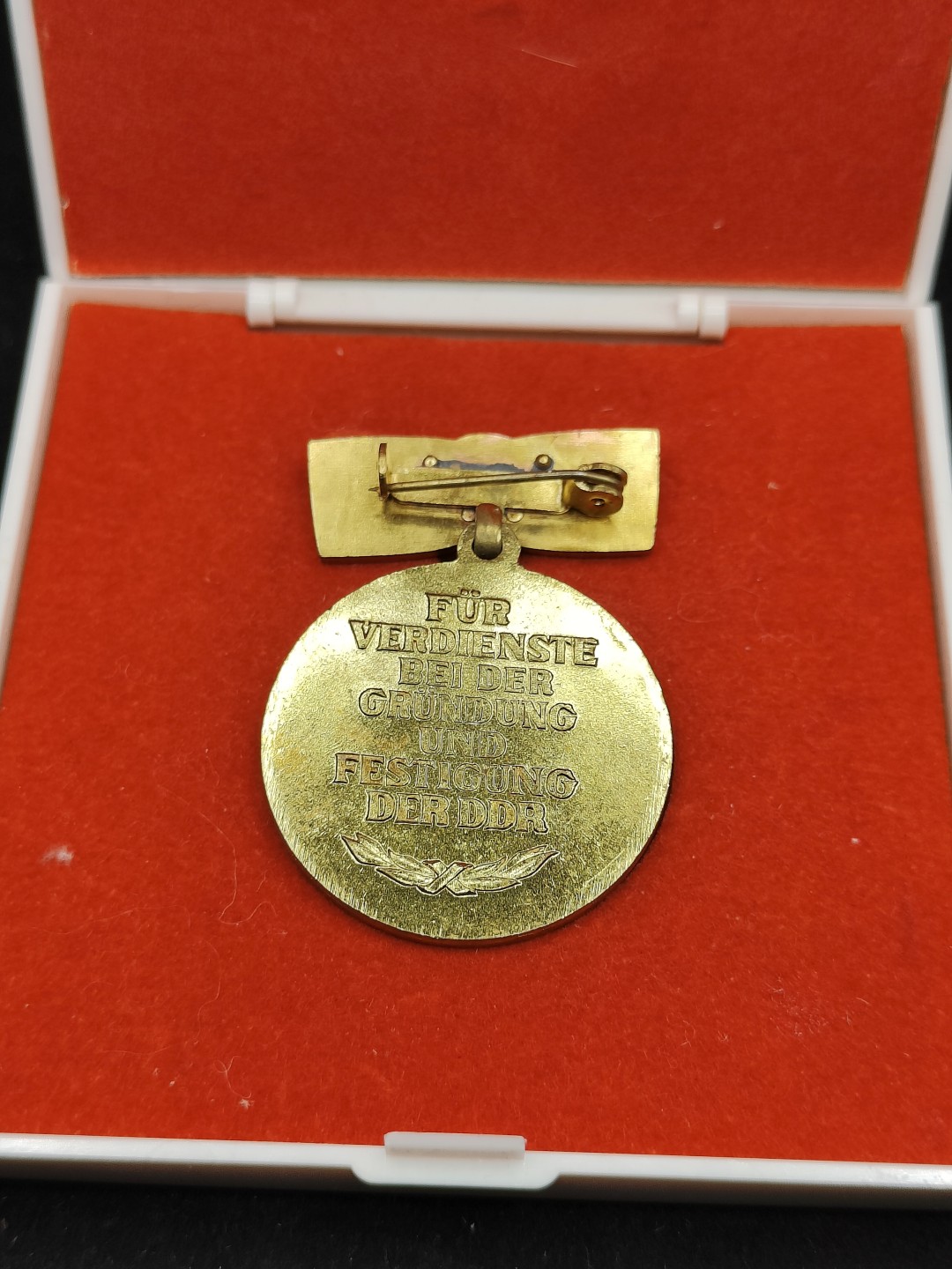 全场0元起拍 第50期 咸鱼国勋章拍卖专场 4月26日（周三）下午6：00开始 东德建国30周年奖章