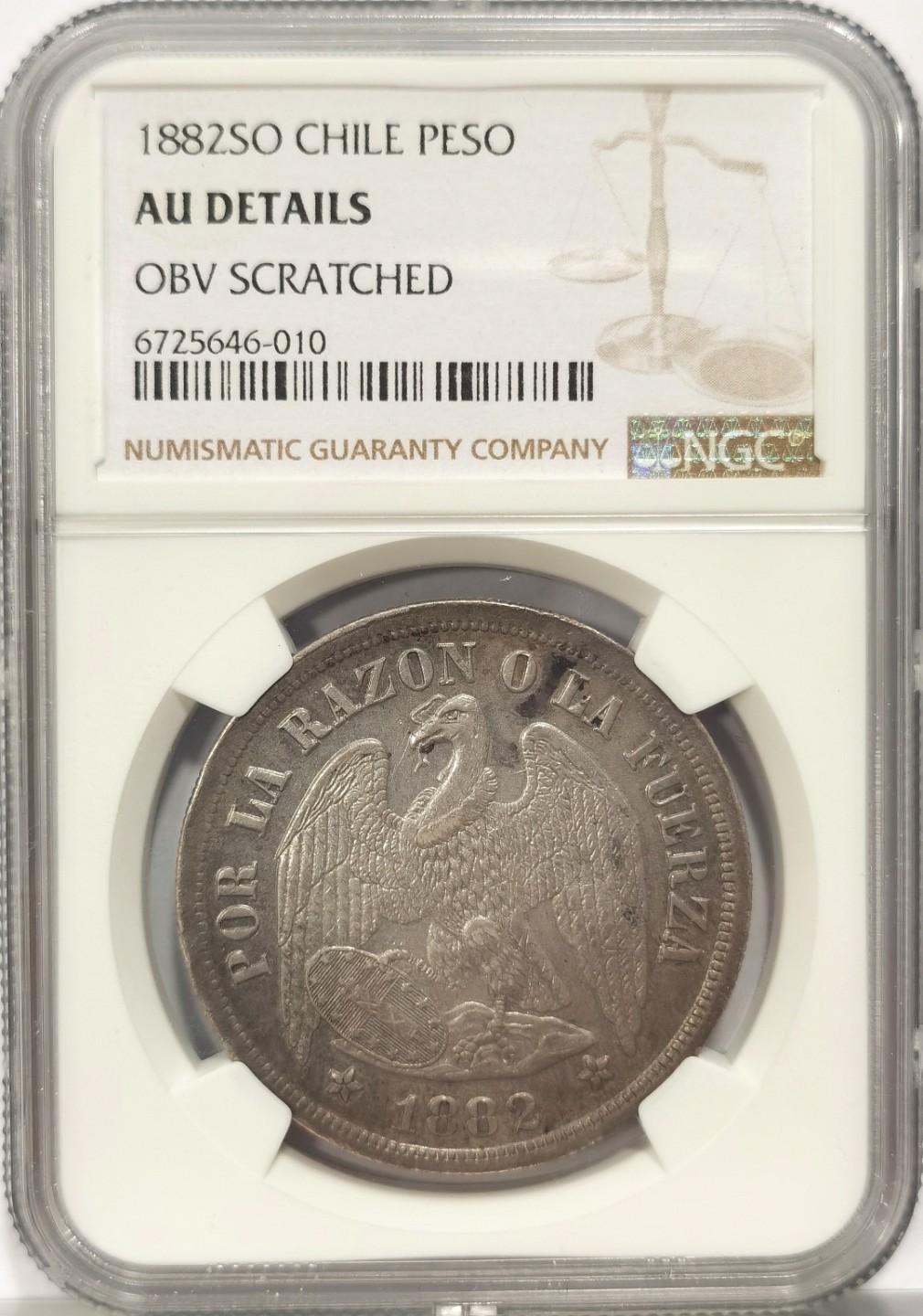 博洋堂世界钱币拍卖第024期（全场包邮）