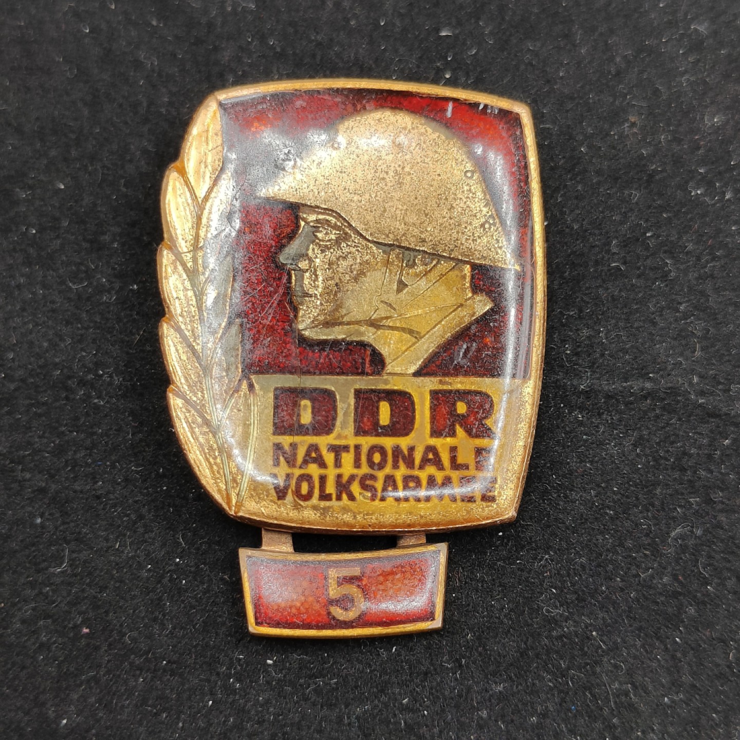 全场0元起拍 第50期 咸鱼国勋章拍卖专场 4月26日（周三）下午6：00开始 东德优秀士兵证章5次获得