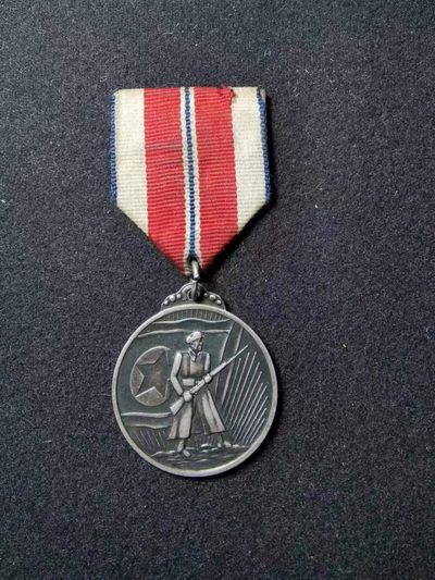 盛世勋华——号角文化勋章专场拍卖第103期 - 朝鲜军功奖章 银制 第三版第二型