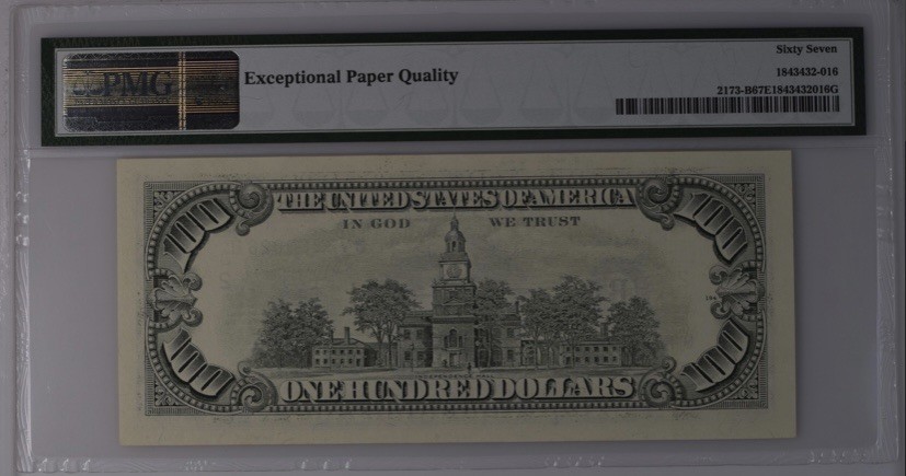 收藏联盟Quantum Auction 第253期拍卖  美国1990年联邦储备券100元 PMG67 稀少高分 号码无4
