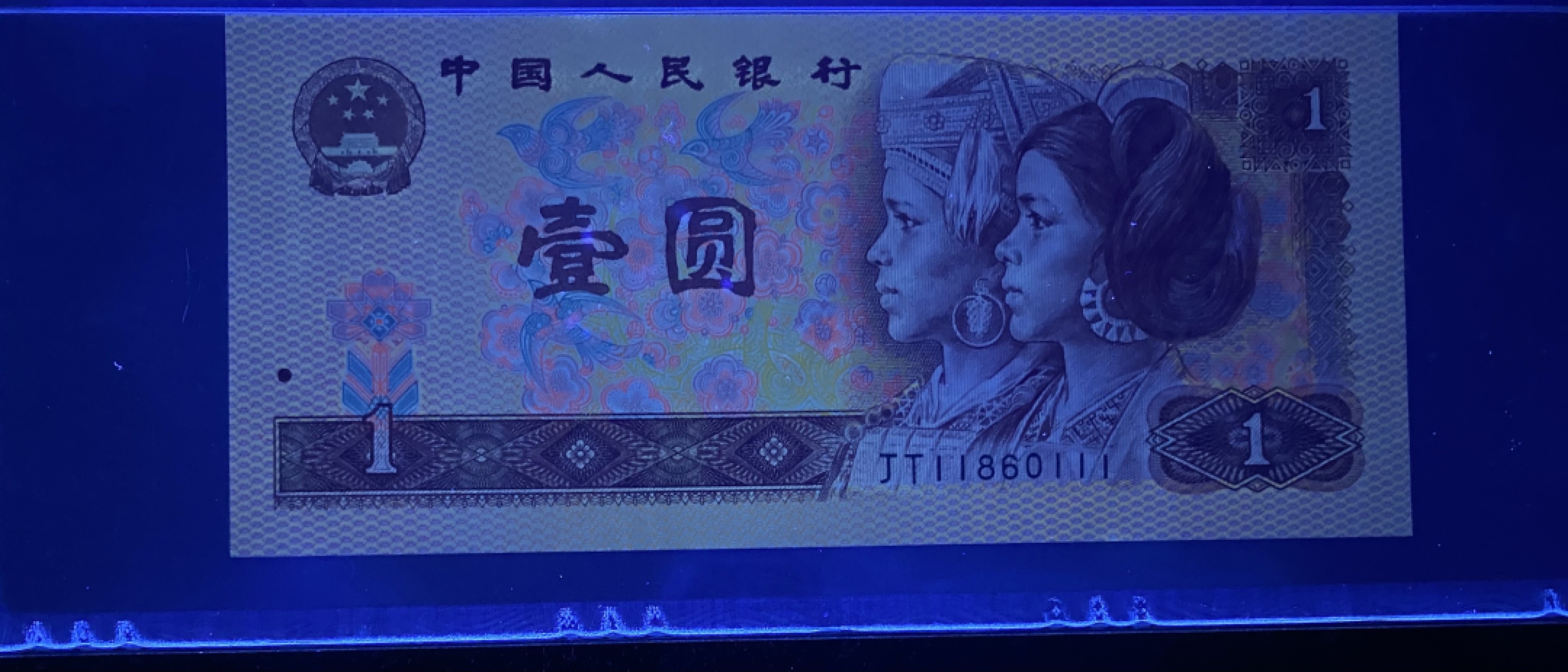 大黄蜂拍卖第77期 801金龙王倒置号豹子号JT11860111，66分