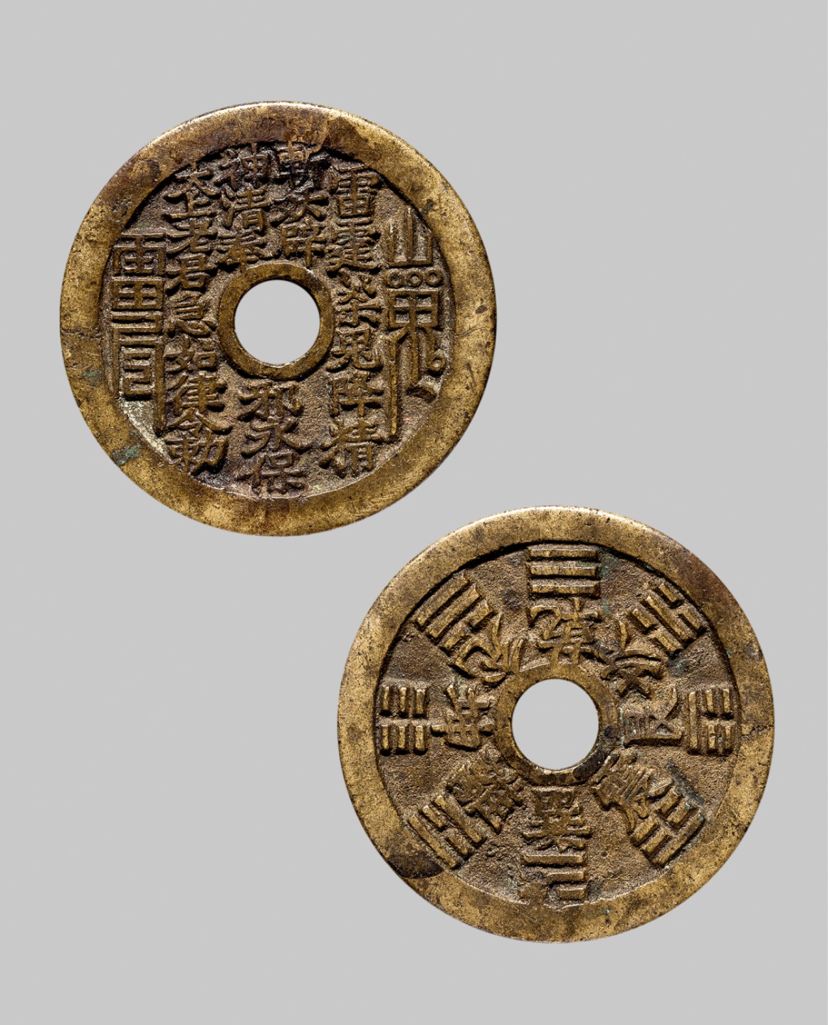 广州中孚2023年春拍-钱币专场 清代 山鬼 背八卦文 花钱 直径45.5mm*1.9mm 重23.9克