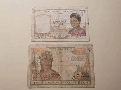 238.【鲸贝乐淘★两拍包邮】三字经·第“亲师友，习礼仪”号拍卖 【越南🇻🇳】东方汇理银行1元.5元一对，流通品相如图所示