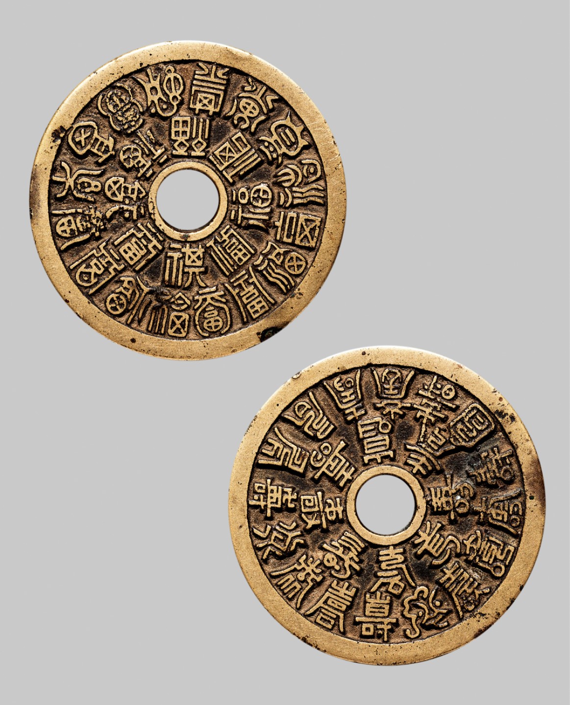 广州中孚2023年春拍-钱币专场 清代 二十四福寿花钱  直径48.5mm*2.5mm 重31.9克 华夏评级 88 评级编号：6275548872