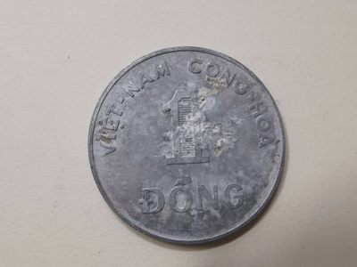 238.【鲸贝乐淘★两拍包邮】三字经·第“亲师友，习礼仪”号拍卖 【越南🇻🇳】1971年南越1盾硬币5枚，铝币带原光难得，好品相如图所示