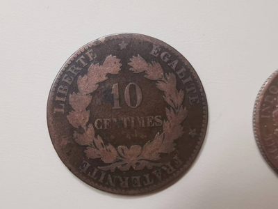 238.【鲸贝乐淘★两拍包邮】三字经·第“亲师友，习礼仪”号拍卖 【越南🇻🇳】法属流通硬币一组5枚，坐像和武女神头像，流通品相如图所示