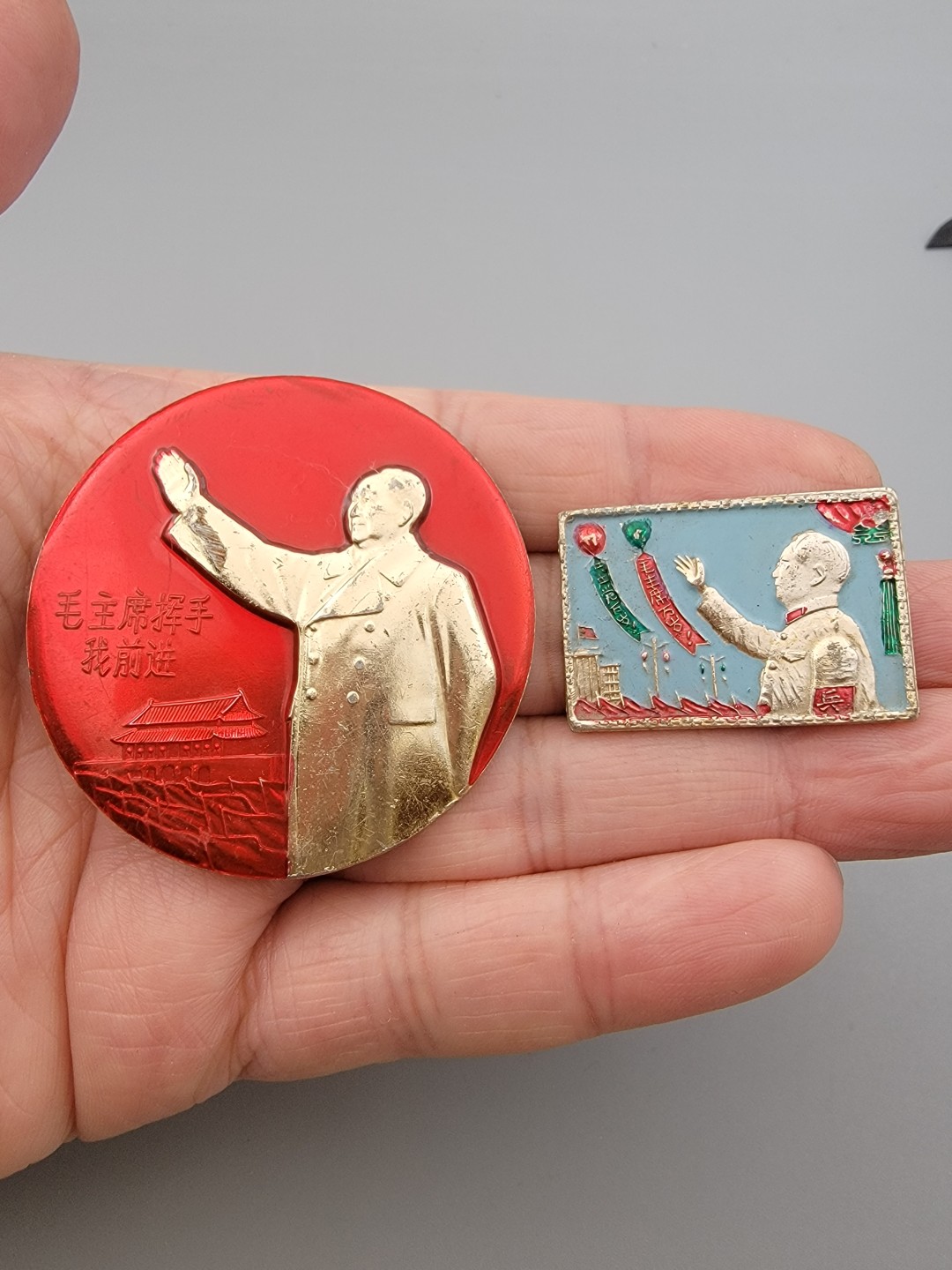 2款， 招手章 ，一起合拍，保证1966~1976年红色收藏期间