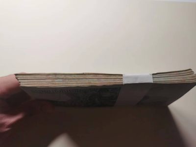 238.【鲸贝乐淘★两拍包邮】三字经·第“亲师友，习礼仪”号拍卖 【柬埔寨🇰🇭★百张混刀】1973年1000瑞尔，大部分连号有222豹子号，全新未流通好品相，极近UNC如图