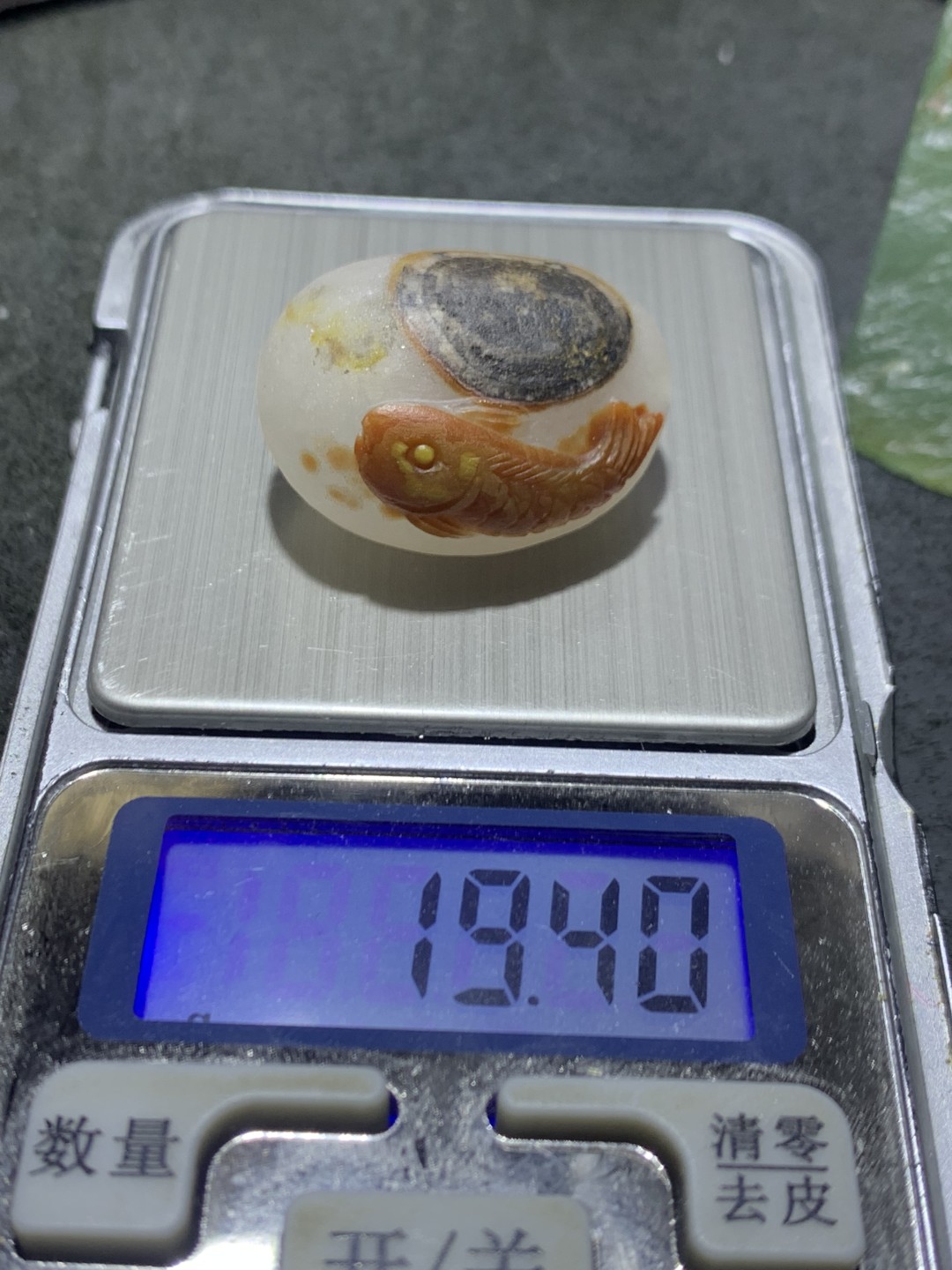 精美亚光满冰飘原皮天眼纹战国红玛瑙雕刻手工俏色巧雕鲤鱼吊坠一个