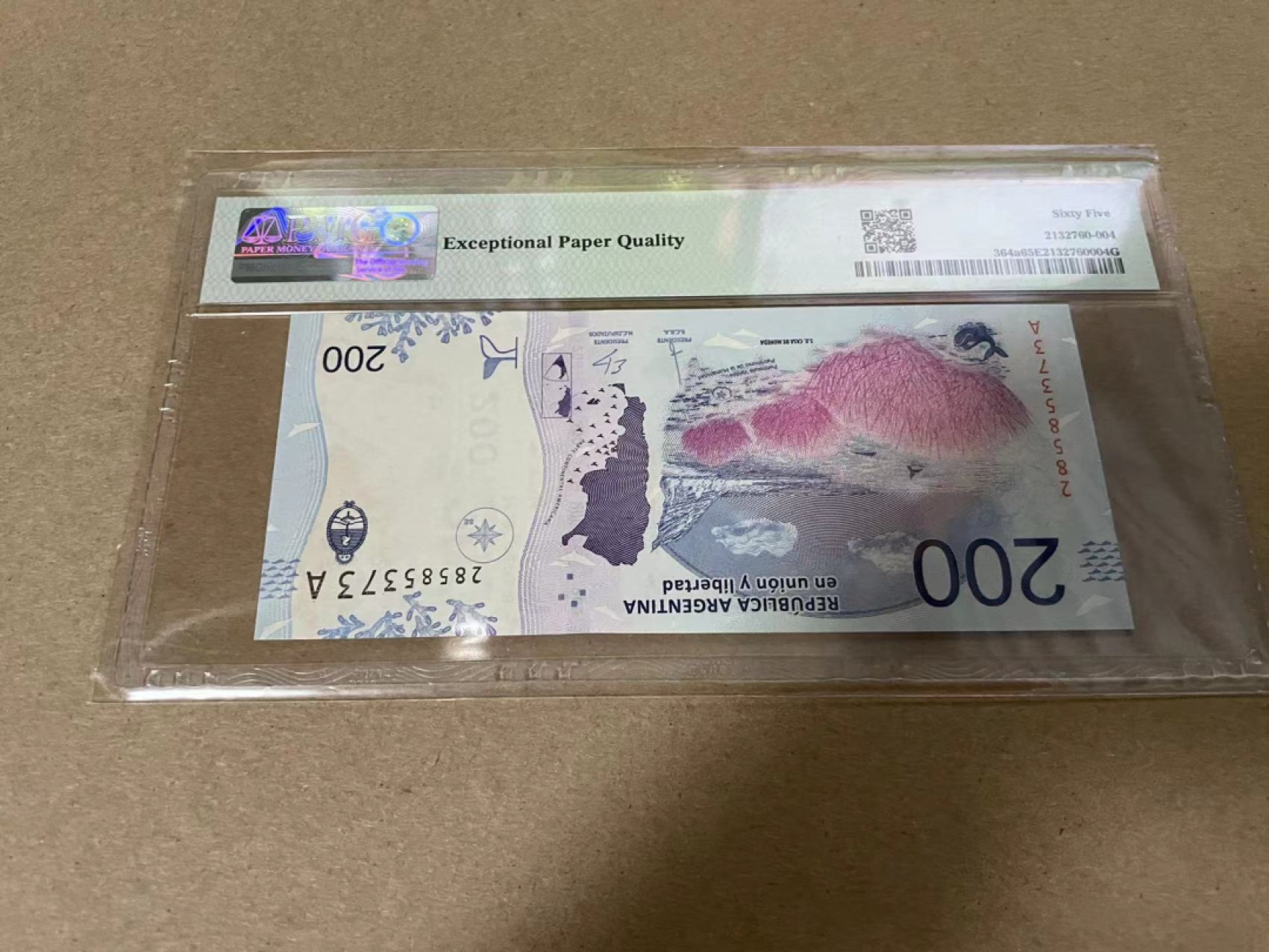 【Blue Auction】✨世界纸币精拍第317期——小精品场 阿根廷 2016年200比索 A冠 PMG65EPQ 