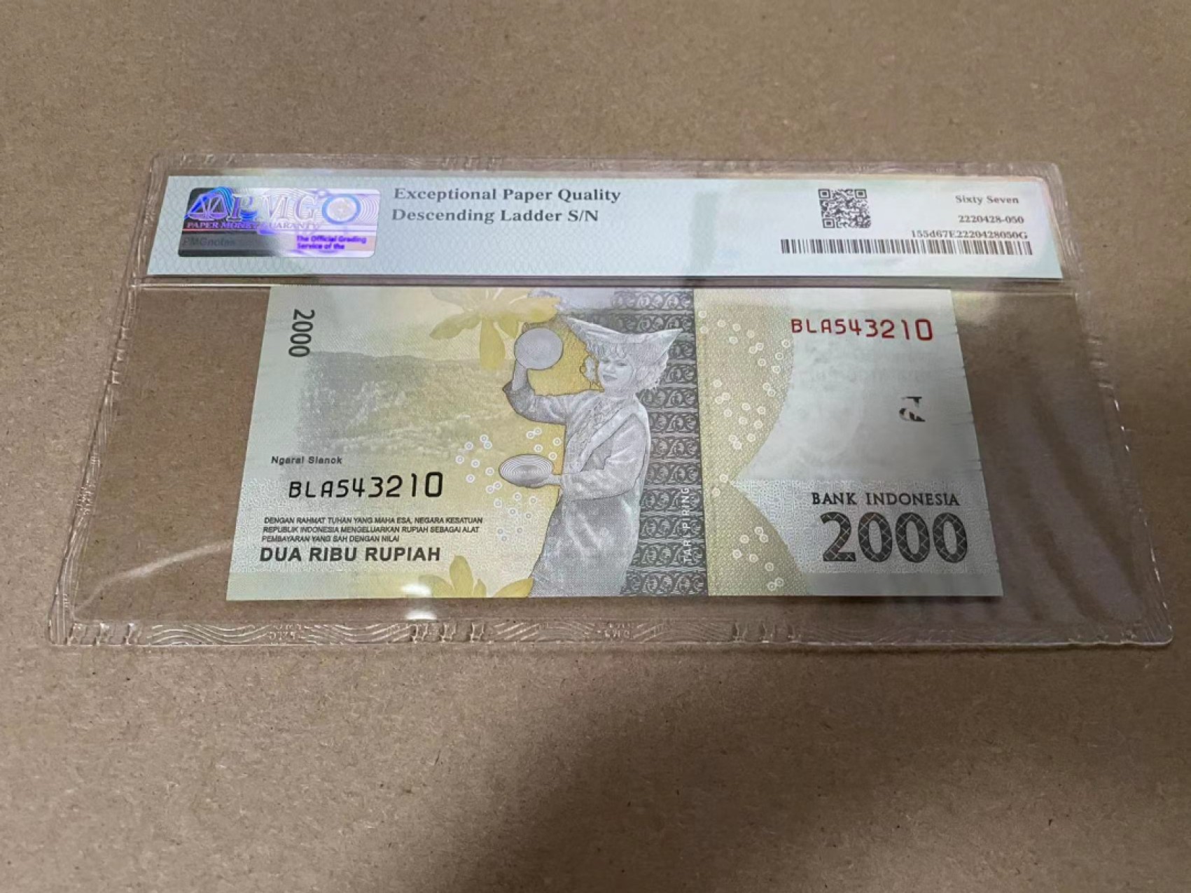 【Blue Auction】✨世界纸币精拍第317期——小精品场 【543210阶梯号】印尼2016年2000卢比 PMG67EPQ 