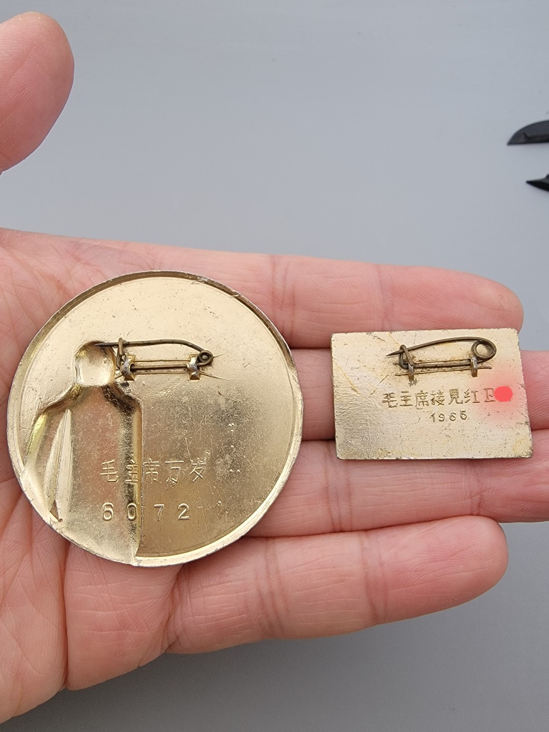 2款， 招手章 ，一起合拍，保证1966~1976年红色收藏期间