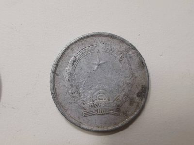 238.【鲸贝乐淘★两拍包邮】三字经·第“亲师友，习礼仪”号拍卖 【越南🇻🇳】1976年越南流通硬币全套4枚，流通品相如图