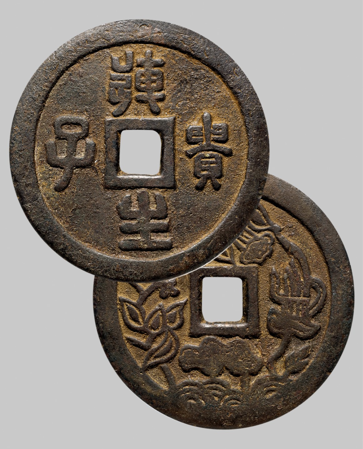 广州中孚2023年春拍-钱币专场 清代 连生贵子花钱 直径62.7mm*3.5mm 重61.3g 公博评级 82 评级编号：1116273861
