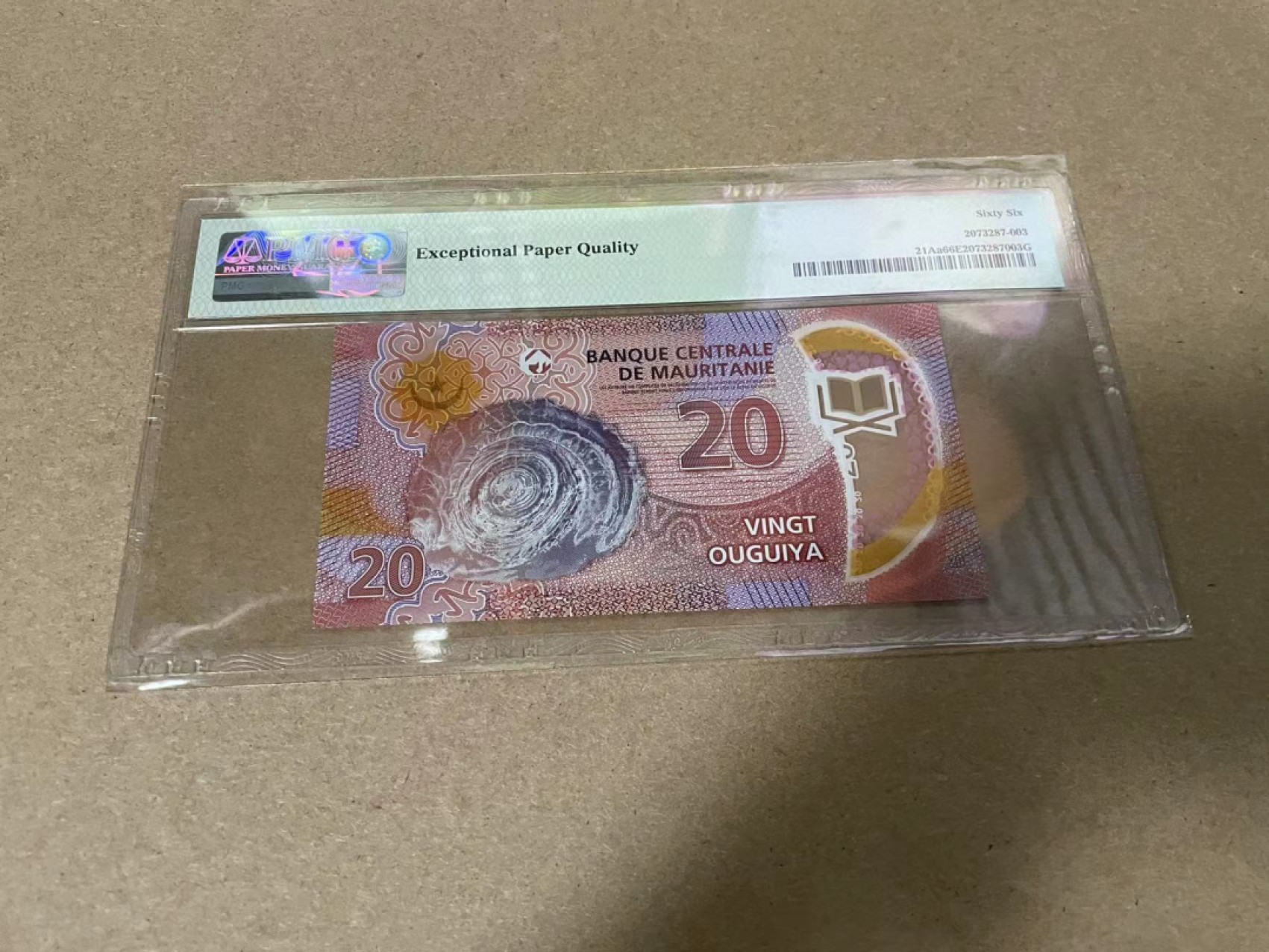 【Blue Auction】✨世界纸币精拍第317期——小精品场 【无47】毛里塔尼亚 2020年20乌吉亚 PMG66EPQ 