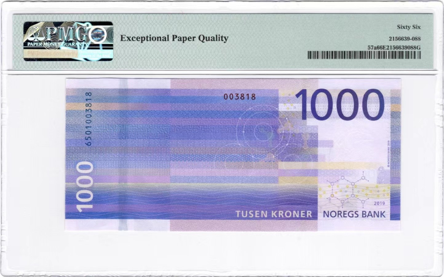 【Blue Auction】✨世界纸币精拍第317期——小精品场 【无47】挪威 2019年1000克朗 PMG66EPQ 