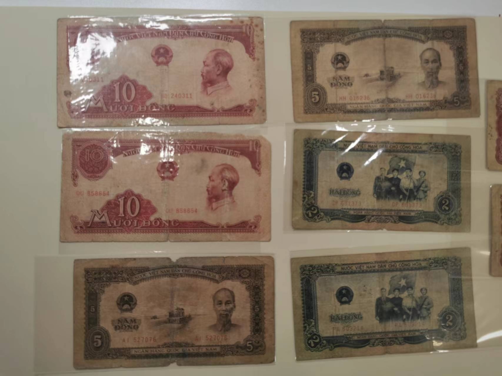 237.【鲸贝乐淘★两拍包邮】三字经·第“为人子，方少时”号拍卖 【中国代印★越南🇻🇳】1958年1.2.5.10盾，2套一起，5盾海鸥水印，流通品相如图所示