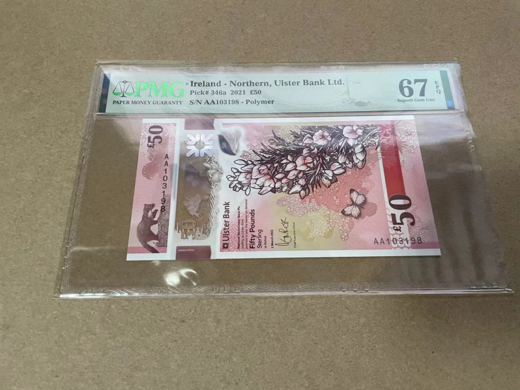 【Blue Auction】✨世界纸币精拍第317期——小精品场 【AA无47】北爱尔兰 2022年50镑 PMG67EPQ 