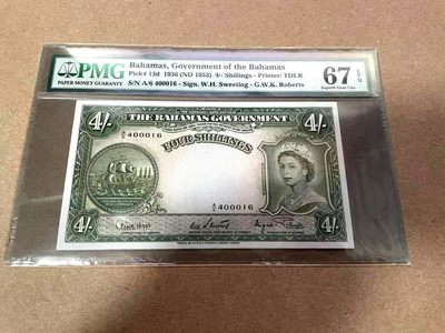 【Blue Auction】✨世界纸币精拍第317期——小精品场 - 【仅1张更高分】巴哈马 1953年4先令 PMG67EPQ 高分 大冠女王