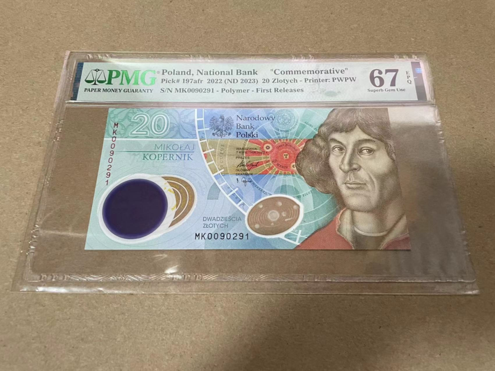 【Blue Auction】✨世界纸币精拍第317期——小精品场 【无47 first releases】波兰 2023年20兹罗提 PMG67EPQ 纪念钞