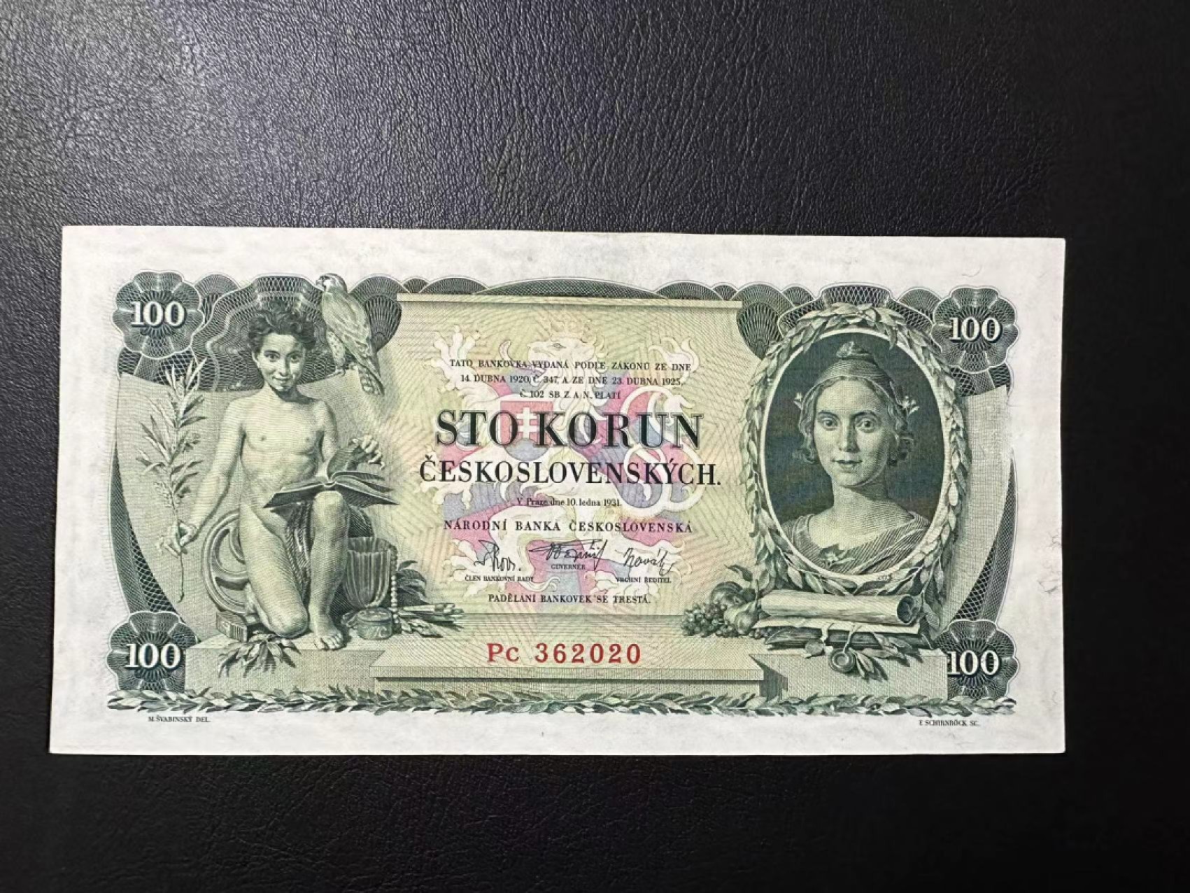 【Blue Auction】✨世界纸币精拍第317期——小精品场 【无47 实钞少见】 1931年100克朗   大票幅 雕刻精美  AU+ 顶级品相 满版水印