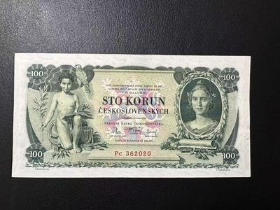 【Blue Auction】✨世界纸币精拍第317期——小精品场 - 【无47 实钞少见】 1931年100克朗   大票幅 雕刻精美  AU+ 顶级品相 满版水印