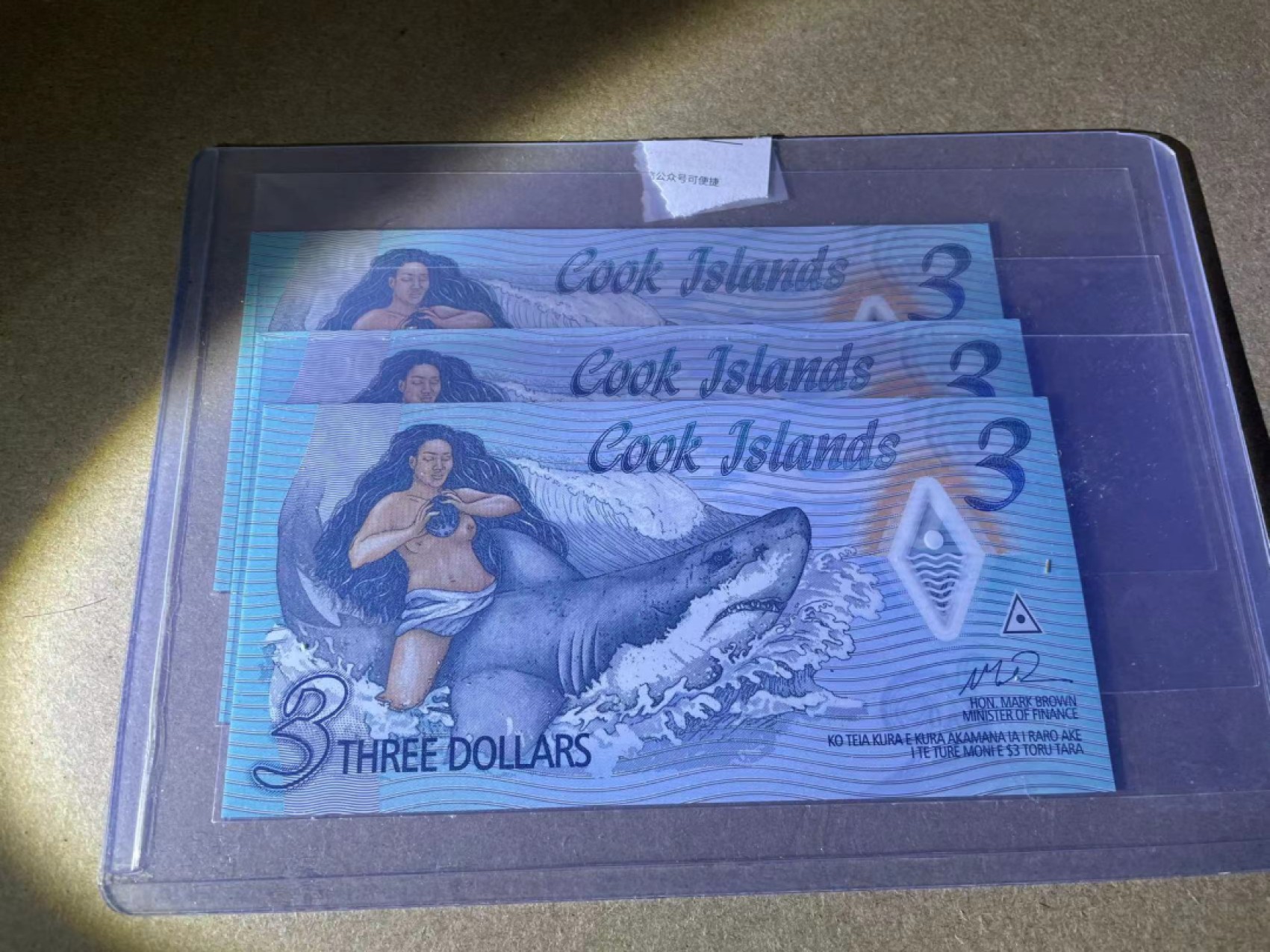 【Blue Auction】✨世界纸币精拍第317期——小精品场 【一组3张 AA】库克群岛 2021年3元 全新UNC