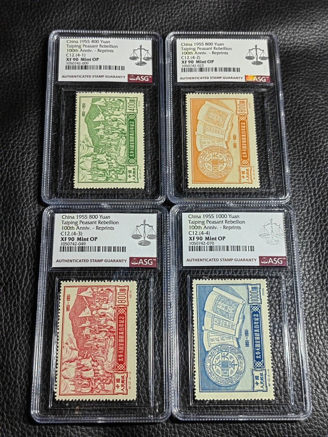 洪涛臻品批发群  精选邮票限时拍卖第二百五十期 纪12金田起义再版新全  ASG90高OG，老纪特精品票，85分超高性价比，非常漂亮，一手出分，壳子完好无划痕，藏家首选，喜欢不要错过